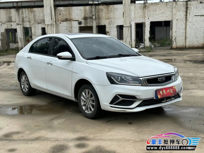 20年吉利帝豪轿车抵押车出售