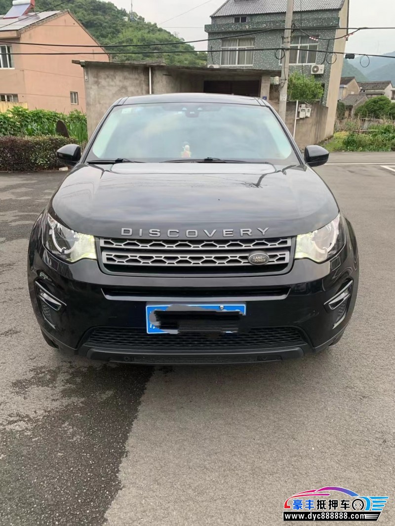 18年路虎发现神行轿车抵押车出售