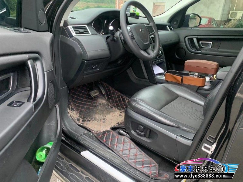 18年路虎发现神行轿车抵押车出售