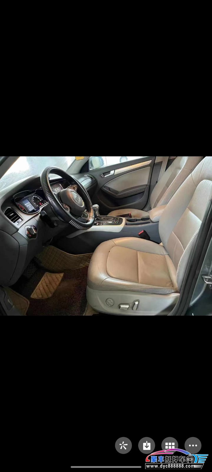 15年奥迪A4轿车抵押车出售