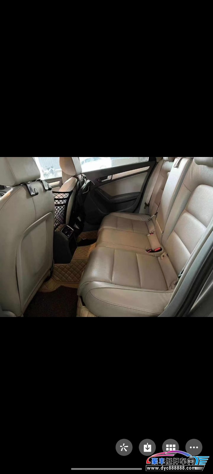 15年奥迪A4轿车抵押车出售