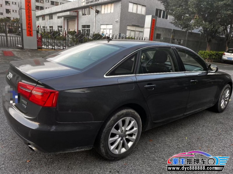 16年奥迪A6轿车抵押车出售
