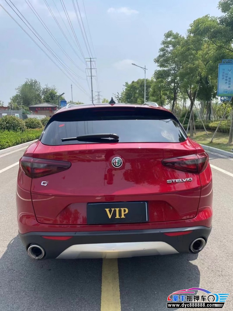18年阿尔法·罗密欧Stelvio轿车抵押车出售