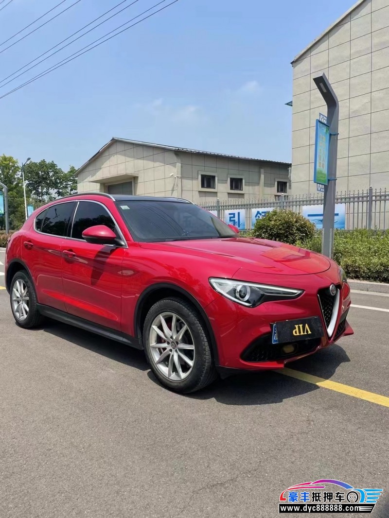 18年阿尔法·罗密欧Stelvio轿车抵押车出售