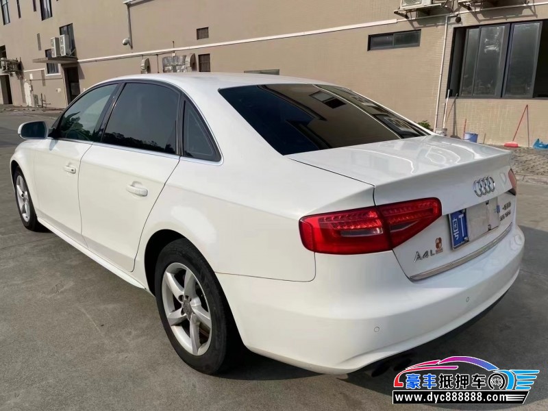 14年奥迪A4轿车抵押车出售
