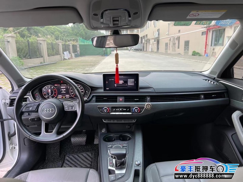 16年奥迪A4轿车抵押车出售