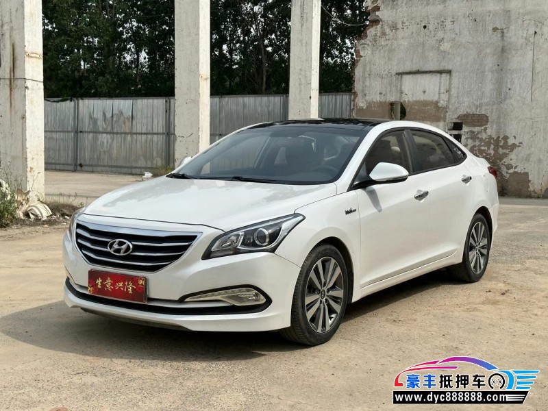 17年现代名图轿车抵押车出售