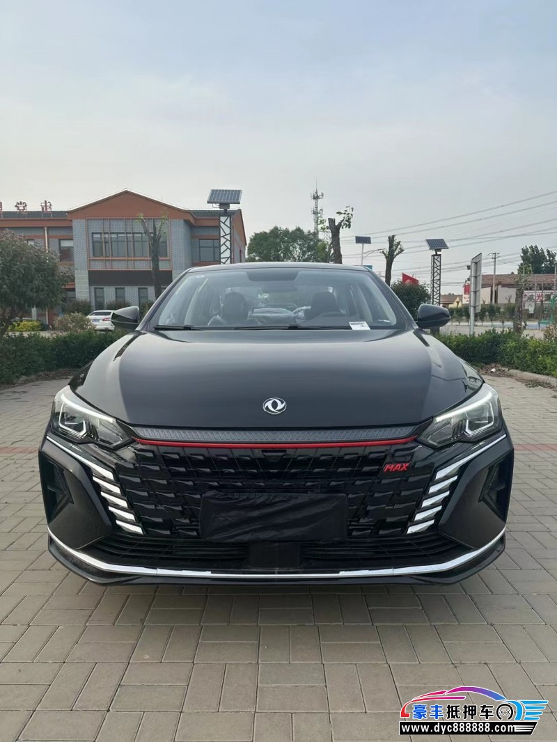 23年东风风神奕炫轿车抵押车出售