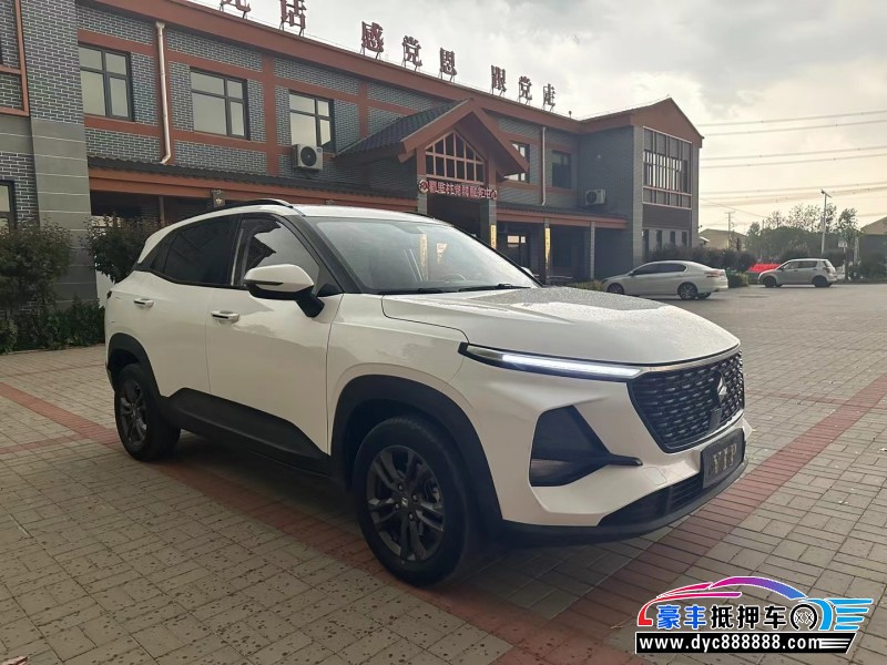 20年宝骏RS3轿车抵押车出售