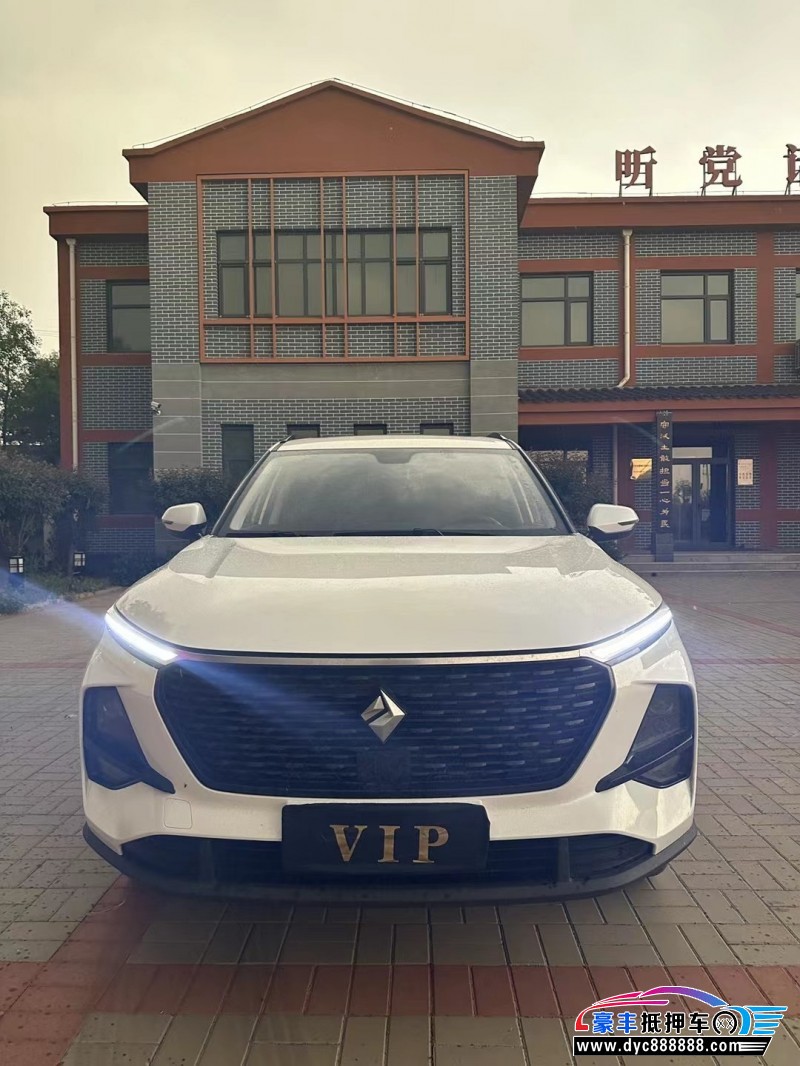 20年宝骏RS3轿车抵押车出售