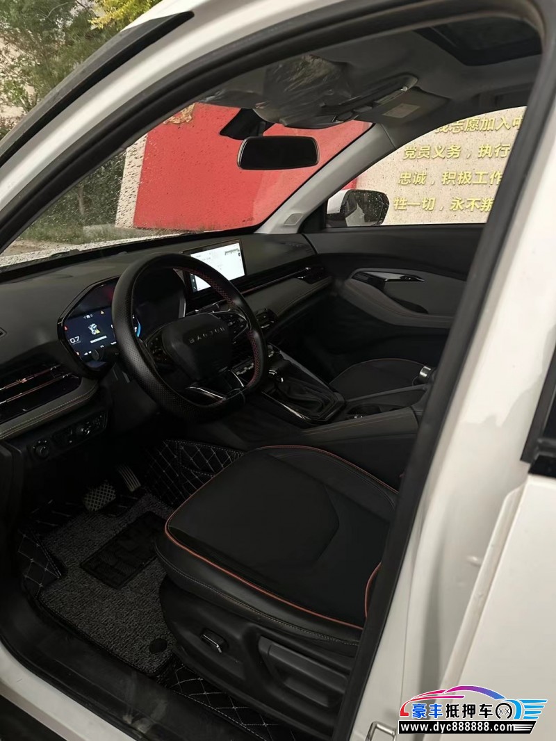 20年宝骏RS3轿车抵押车出售