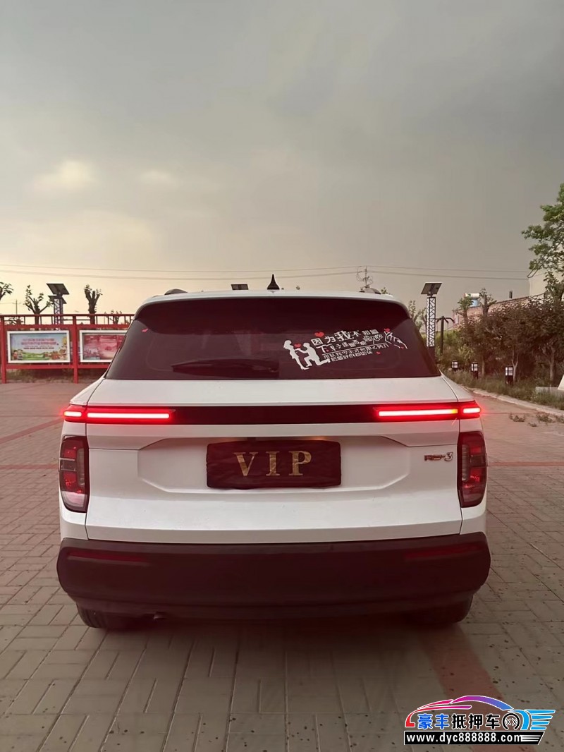 20年宝骏RS3轿车抵押车出售