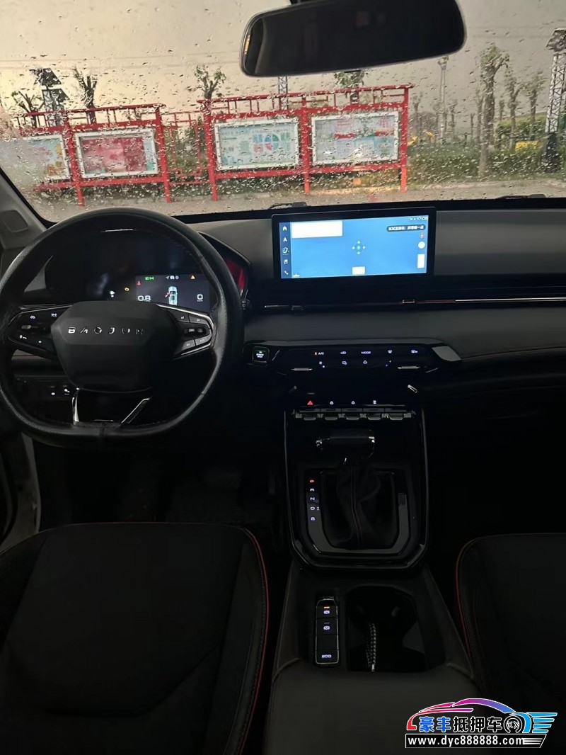 20年宝骏RS3轿车抵押车出售