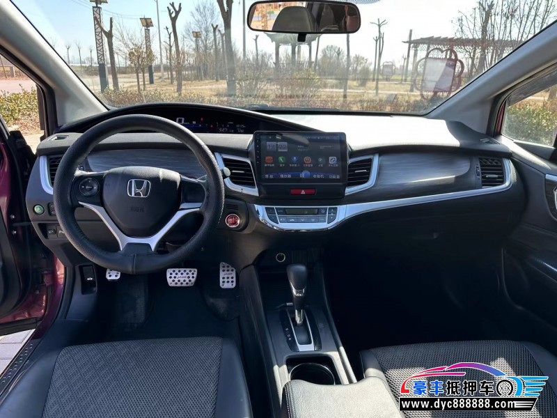 17年本田杰德轿车抵押车出售