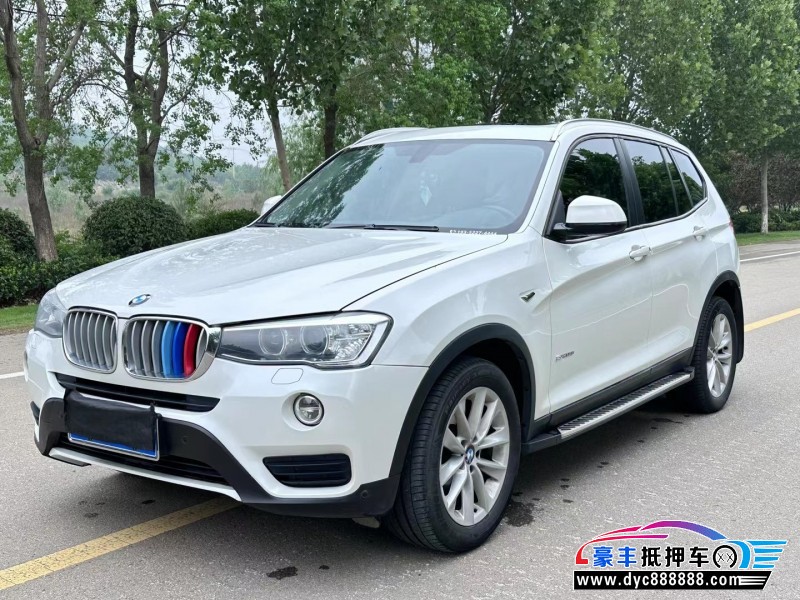 15年宝马X3SUV抵押车出售