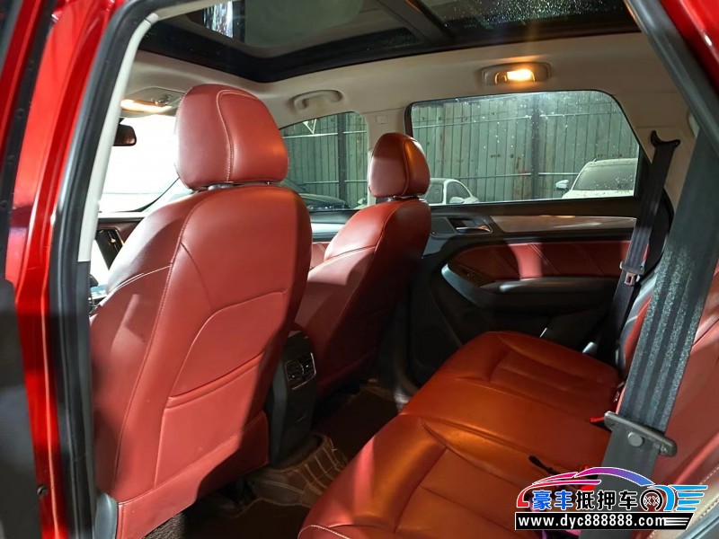 18年荣威RX5轿车抵押车出售