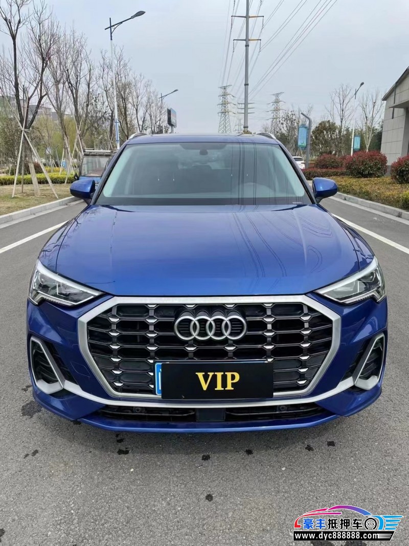 20年奥迪Q3轿车抵押车出售