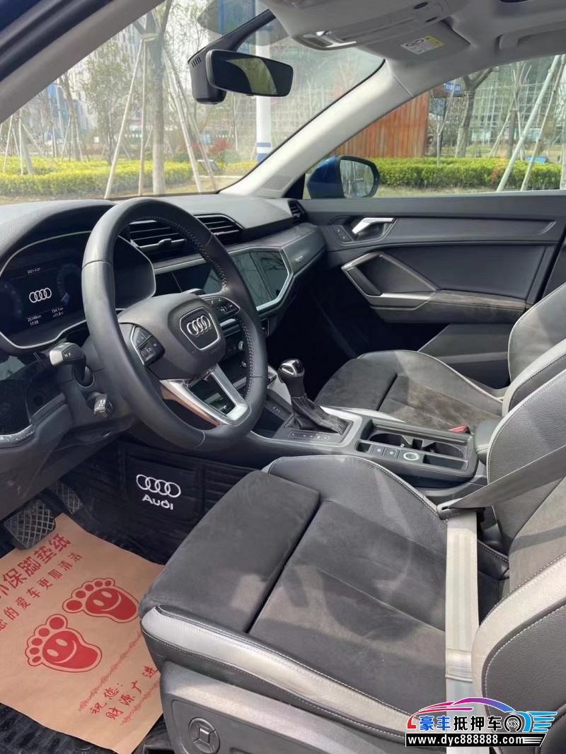 20年奥迪Q3轿车抵押车出售