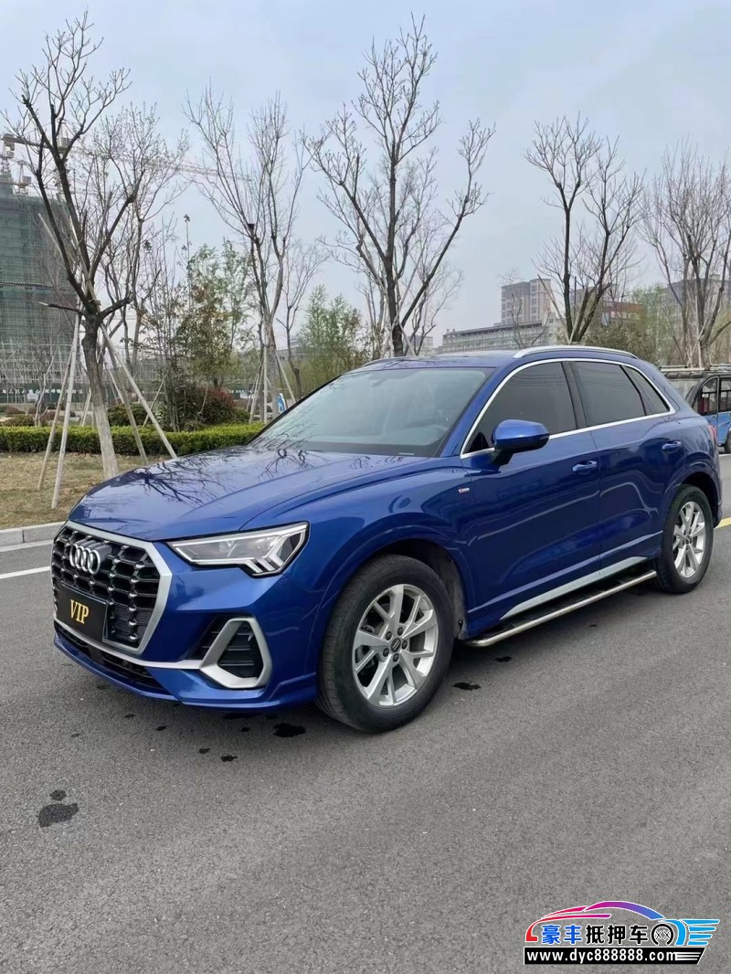 20年奥迪Q3轿车抵押车出售