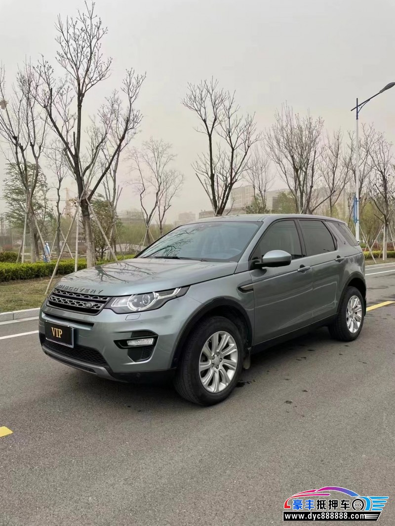 18年路虎发现神行轿车抵押车出售