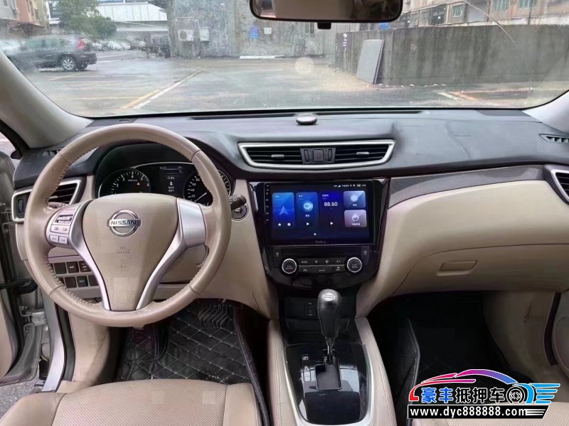 15年日产奇骏轿车抵押车出售