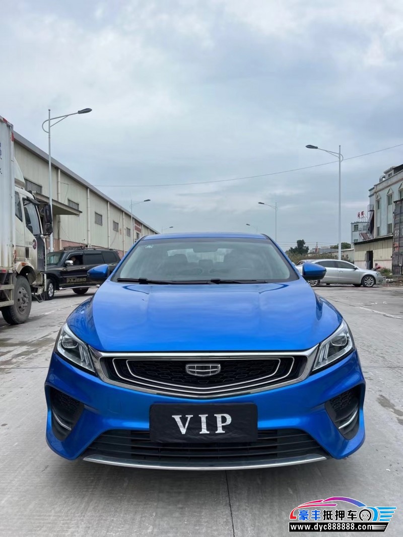 20年吉利缤瑞轿车抵押车出售