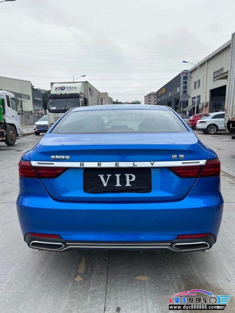 20年吉利缤瑞轿车抵押车出售