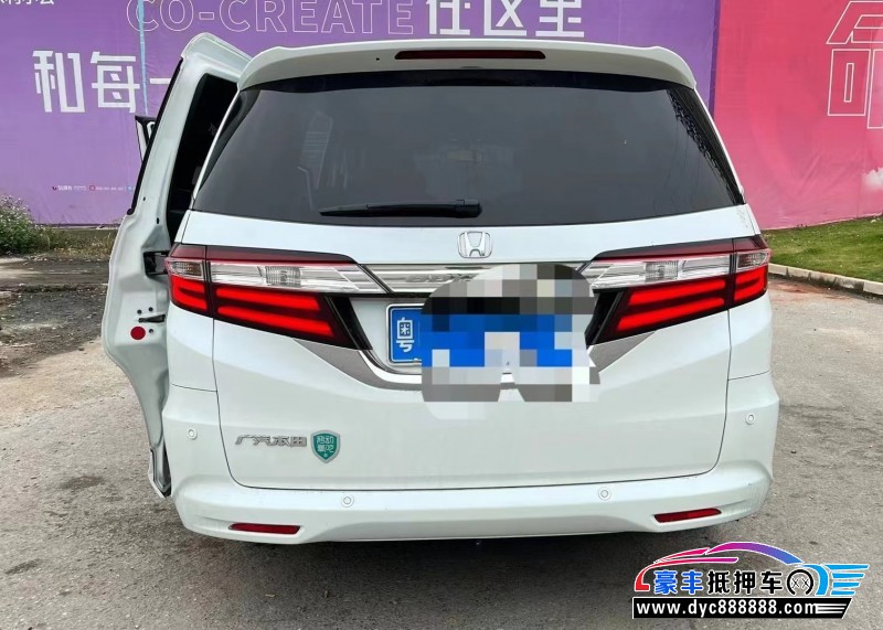 17年本田奥德赛轿车抵押车出售