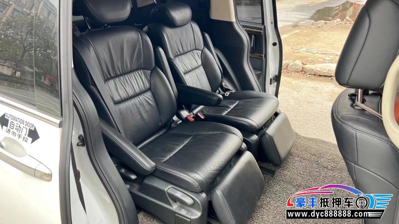 17年本田奥德赛轿车抵押车出售