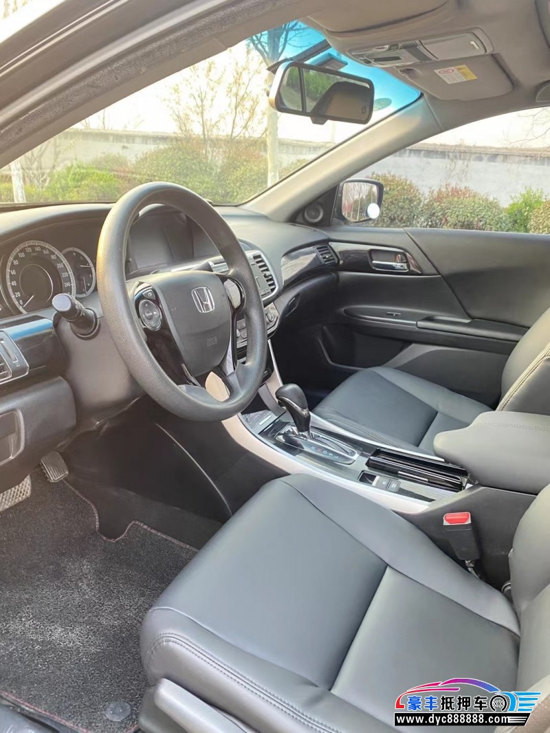 16年本田雅阁轿车抵押车出售