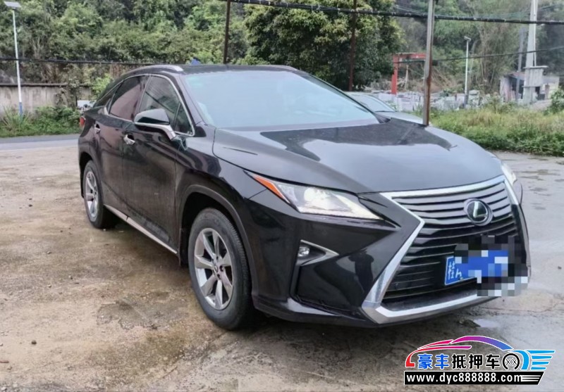 19年雷克萨斯RX轿车抵押车出售