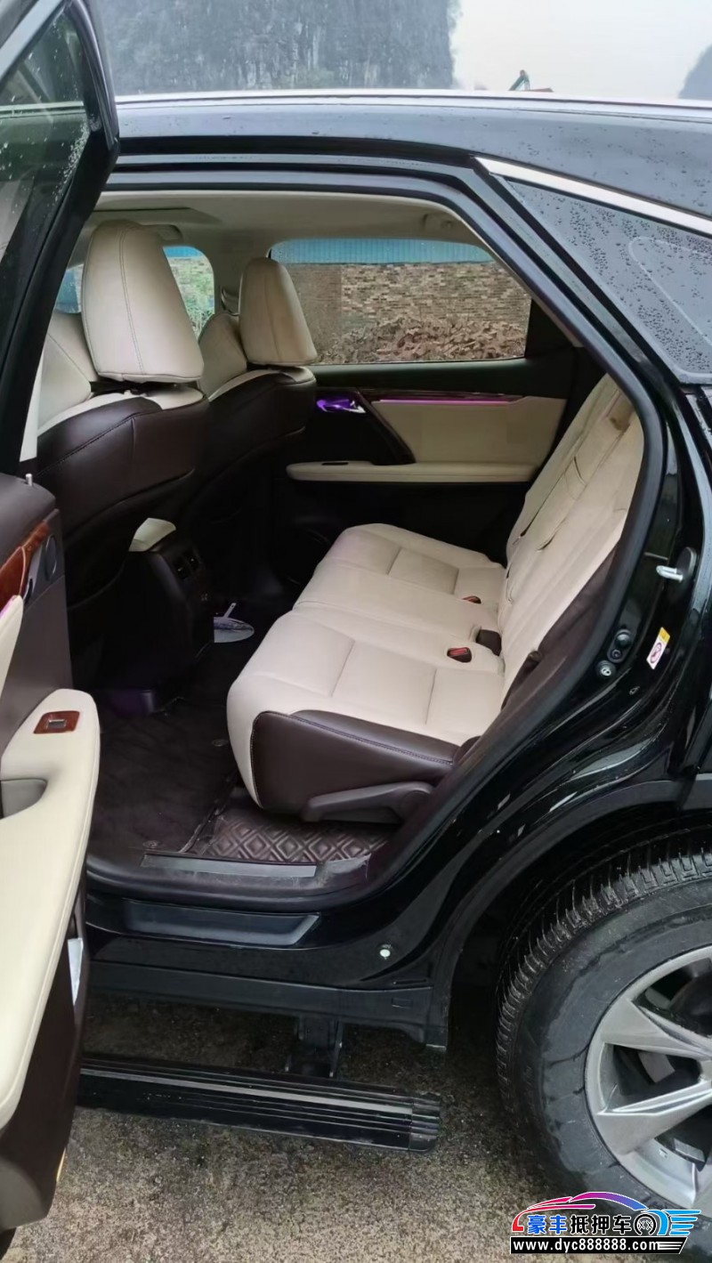 19年雷克萨斯RX轿车抵押车出售