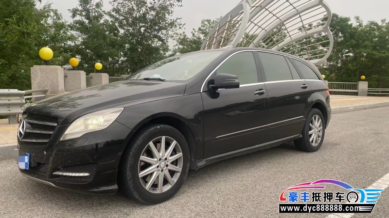 12年奔驰R级轿车抵押车出售