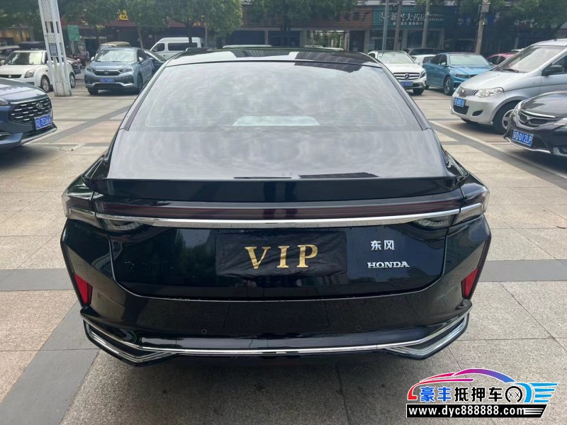 23年东风风神奕炫轿车抵押车出售