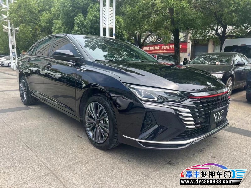 23年东风风神奕炫轿车抵押车出售