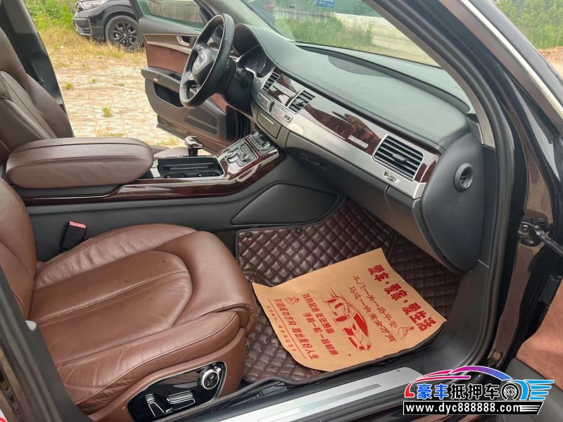 13年奥迪A8轿车抵押车出售