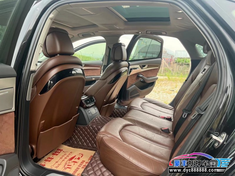 13年奥迪A8轿车抵押车出售