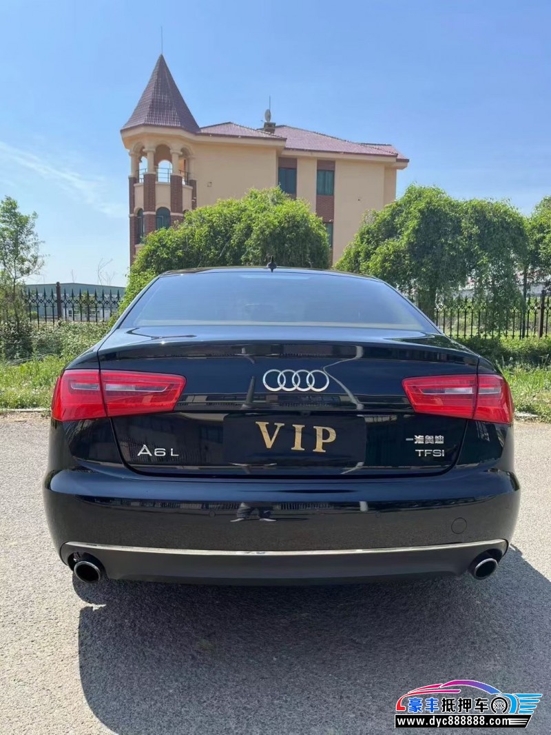15年奥迪A6L轿车抵押车出售