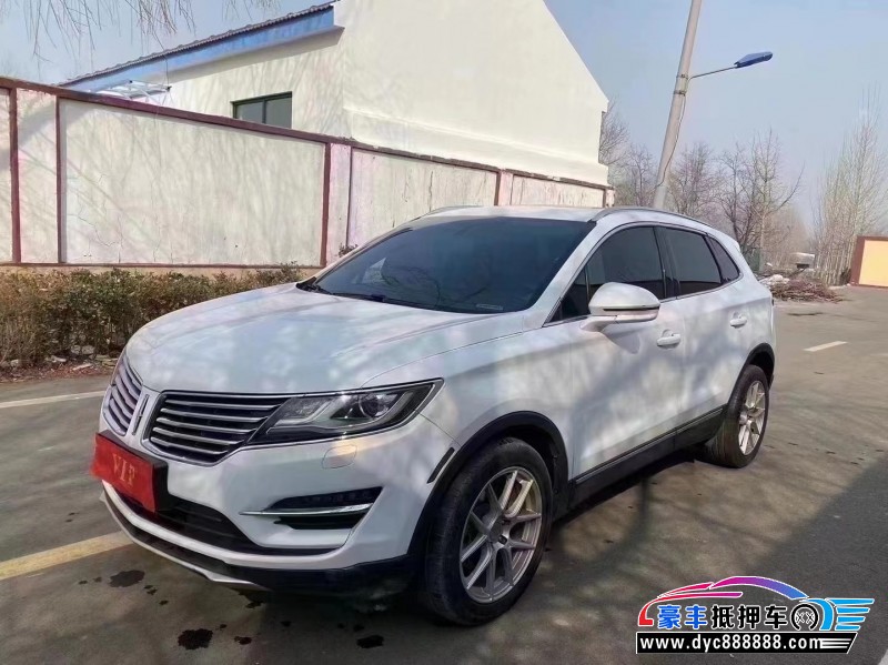 17年林肯MKC轿车抵押车出售