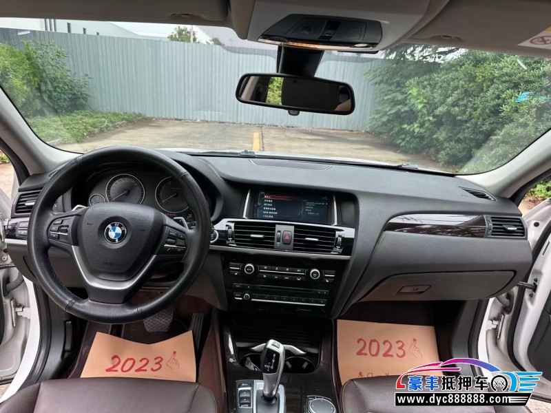 18年宝马X4轿车抵押车出售