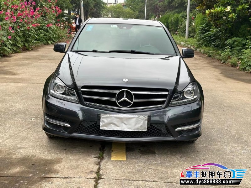 14年奔驰C级轿车抵押车出售