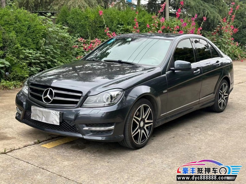 14年奔驰C级轿车抵押车出售