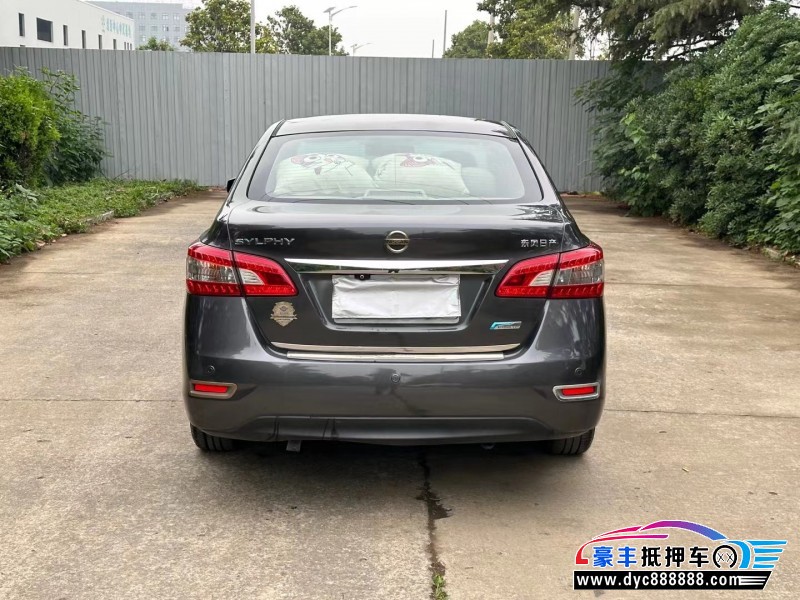 13年日产轩逸轿车抵押车出售