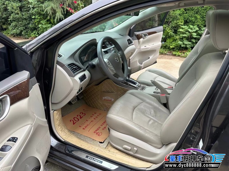 13年日产轩逸轿车抵押车出售