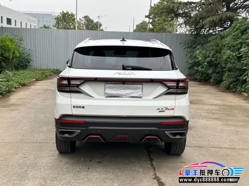 22年东风风神AX7轿车抵押车出售