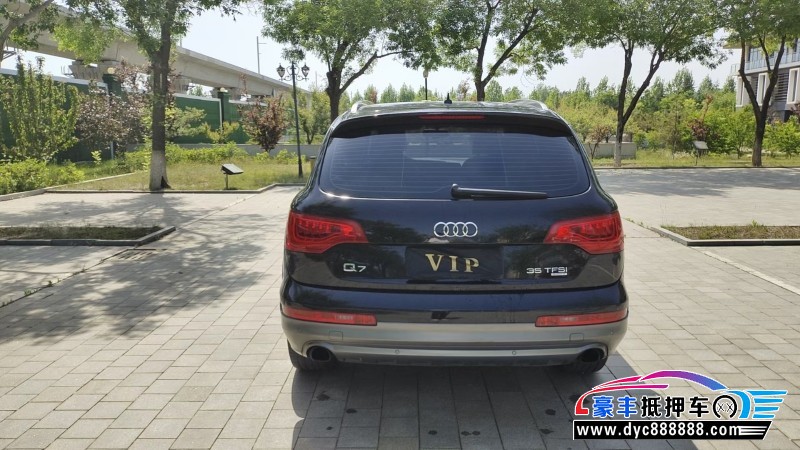 14年奥迪Q7轿车抵押车出售