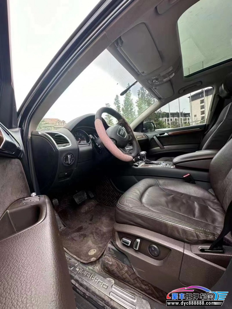 14年奥迪Q7轿车抵押车出售