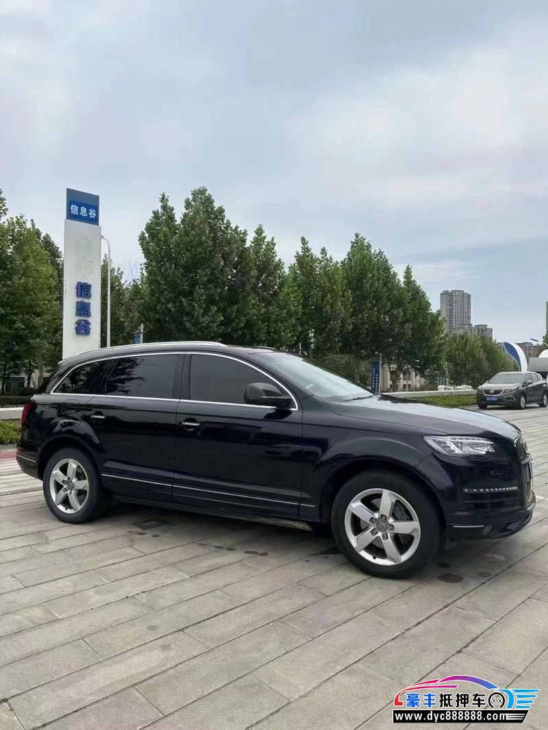 14年奥迪Q7轿车抵押车出售