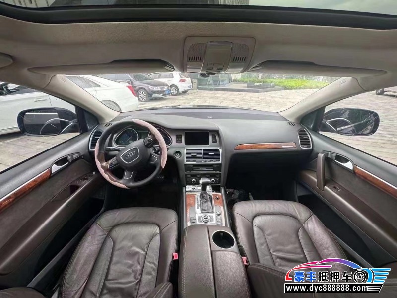 14年奥迪Q7轿车抵押车出售