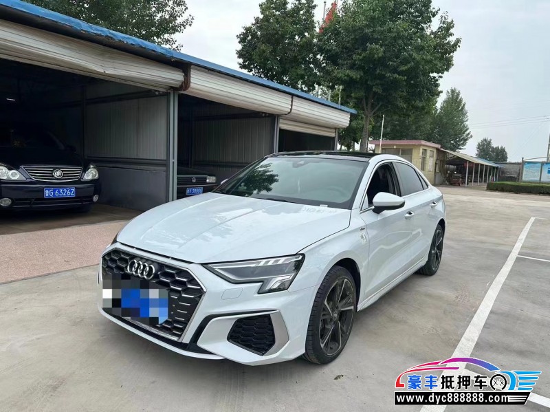22年奥迪A3轿车抵押车出售